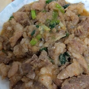 味付けのホルモン☆野菜炒め